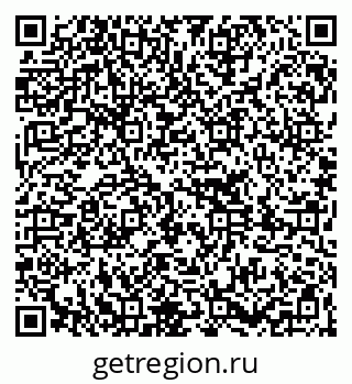 79261214139