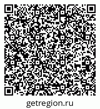 79261214143