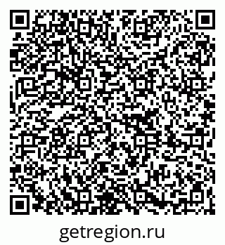 79261214145