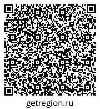 79261214170