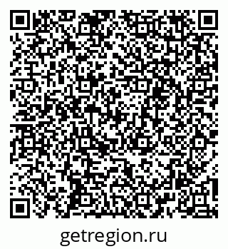 79261214180