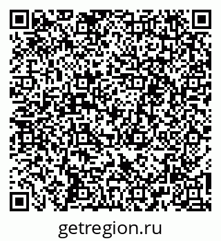 79261214184
