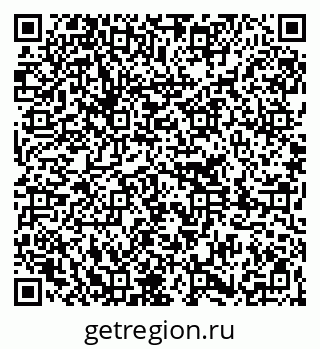 79261214187