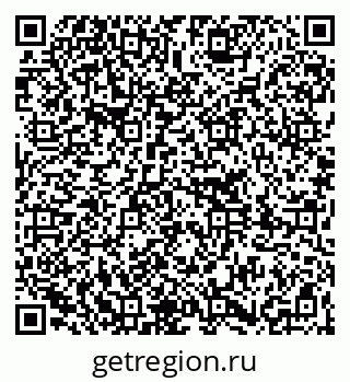 79261214192