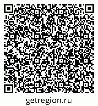 79261214193
