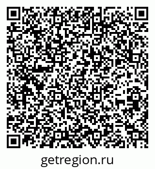 79261214194
