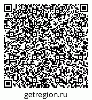 79261214197