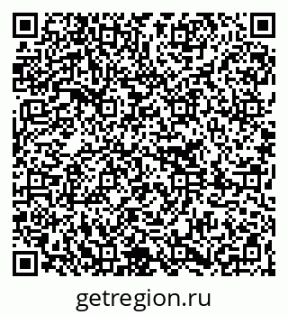79261214199