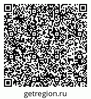 79261214214