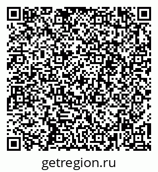 79261214233