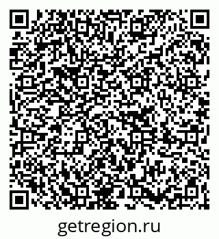 79261214234