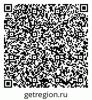 79261214237