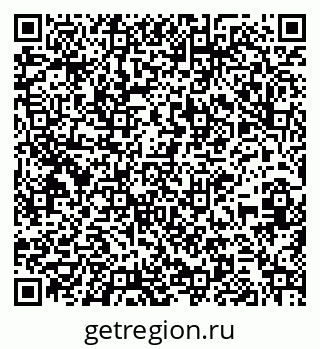 79261214238