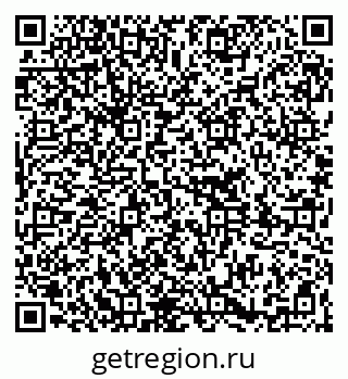 79261214240
