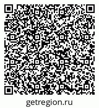 79261214241