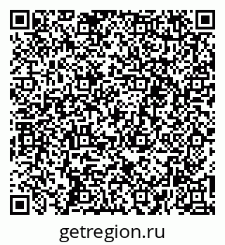79261214254