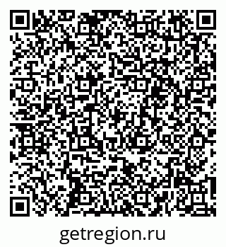 79261214256