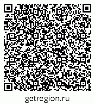 79261214259