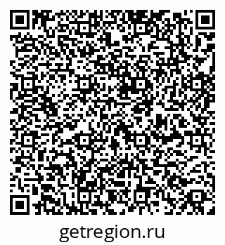 79261214260