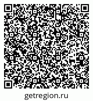 79261214273