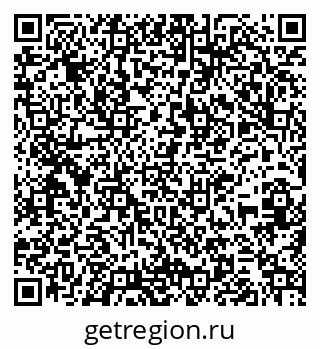 79261214279