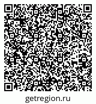 79261214287
