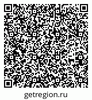 79261214290
