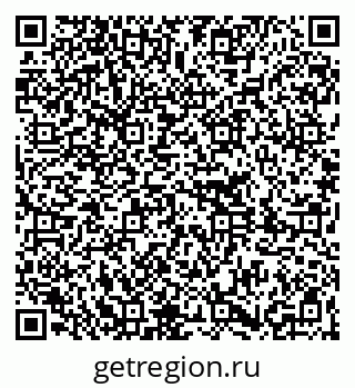 79261214296