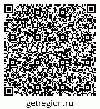 79261214298