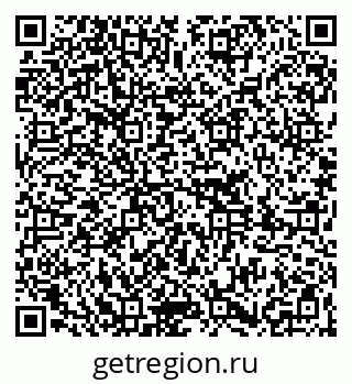 79261214299