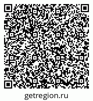 79261214330