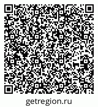 79261214333