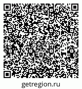 79261214343