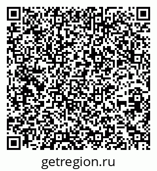 79261214354