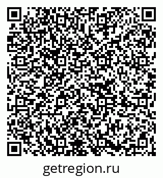 79261214370