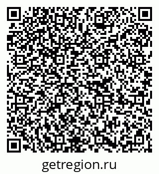 79261214381