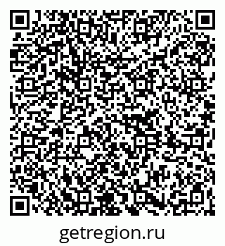 79261214386