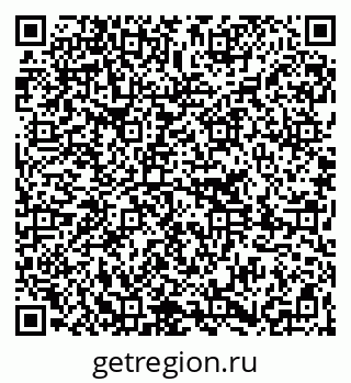 79261214390
