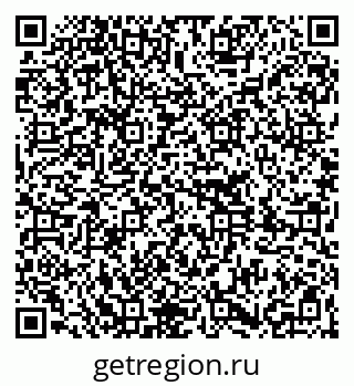79261214393