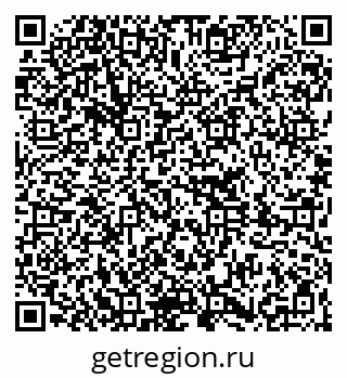 79261214395