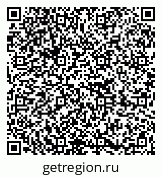 79261214408