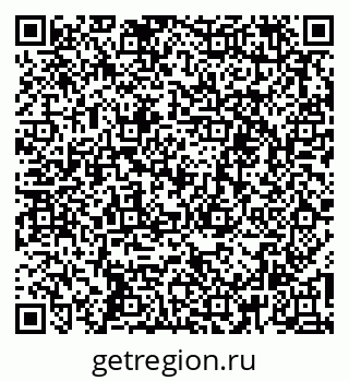 79261214420