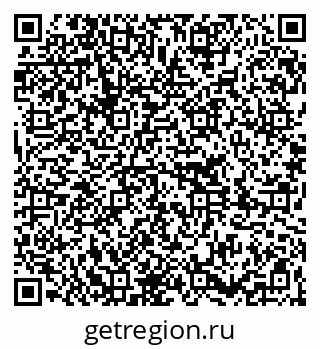 79261214433