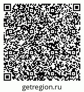 79261214443
