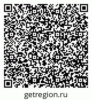 79261214480