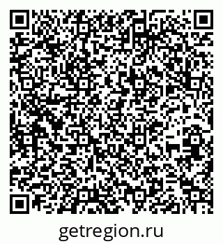 79261214484