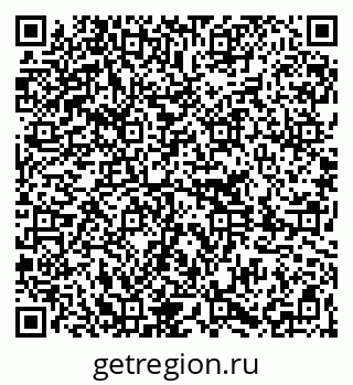 79261214490