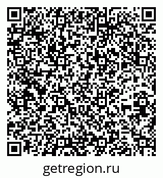79261214492