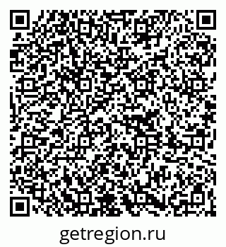79261214496