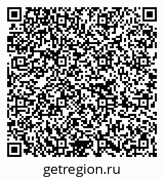79261214497